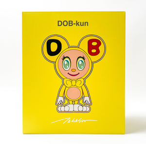 DOB-Kun Yellow Figure Box Set (Hand-embellished + Signed) Sculpture Takashi Murakami