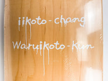 Load image into Gallery viewer, Iikoto-chan,Waruikoto-kun Skate Deck Skate Deck Takashi Murakami
