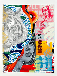 The Asian Tiger V1 (Hand-finished) Print - Hand Embellished Tristan Eaton