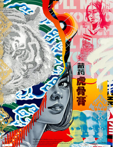 The Asian Tiger V1 (Hand-finished) Print - Hand Embellished Tristan Eaton