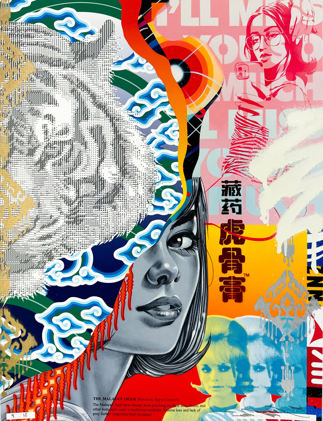 The Asian Tiger V1 (Hand-finished) Print - Hand Embellished Tristan Eaton