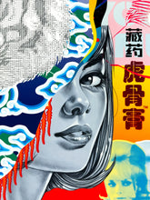 Load image into Gallery viewer, The Asian Tiger V1 (Hand-finished) Print - Hand Embellished Tristan Eaton
