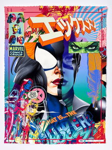 Women of Marvel: The Portrait Collection #1434 Print Tristan Eaton