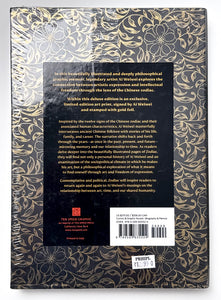 Zodiac: A Graphic Memoir (Deluxe Edition with Signed Print) Print Ai Weiwei