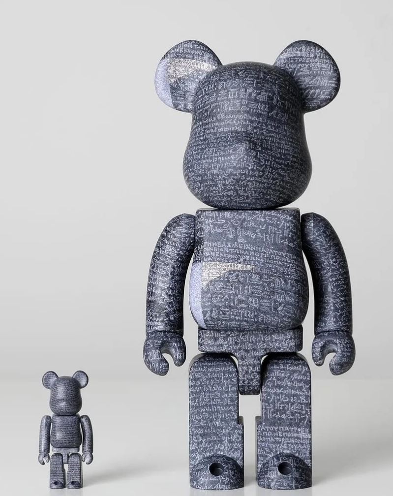 The British Museum BE@RBRICK "Tomb-Paint
